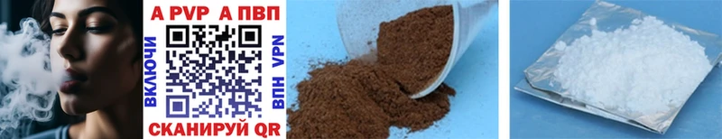 Где продают наркотики Рошаль hydra ССЫЛКА  Меф мяу мяу  Гашиш  МАРИХУАНА  Кокаин 