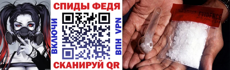 цена   Рошаль  АМФ VHQ 