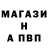 A PVP крисы CK Yamayamauchiman