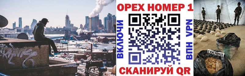 КОКАИН VHQ  Рошаль 