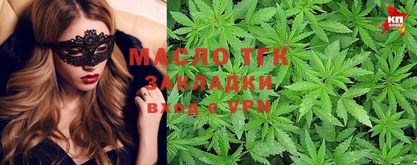 кокс Арсеньев