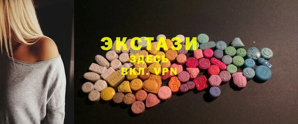 кокс Арсеньев