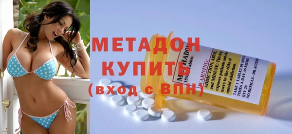 кокс Арсеньев