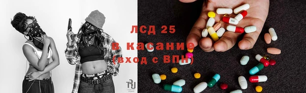 кокаин колумбия Аркадак
