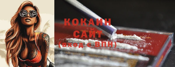 кокаин колумбия Аркадак