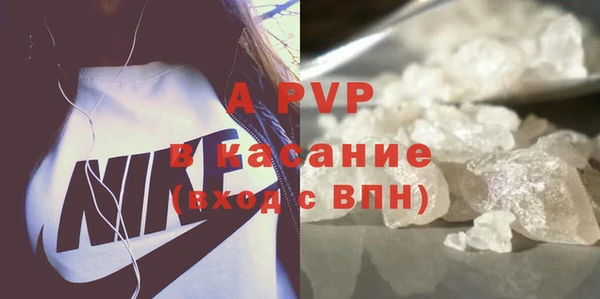 кокс Арсеньев
