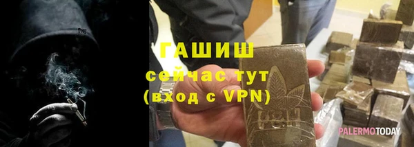 кокаин колумбия Аркадак