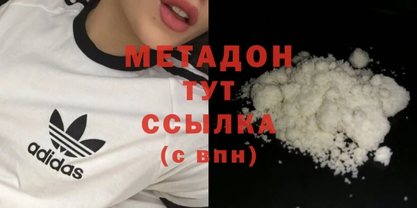 кокс Арсеньев