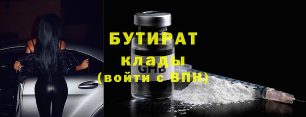 кокс Арсеньев