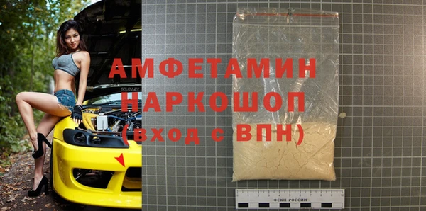 кокаин колумбия Аркадак