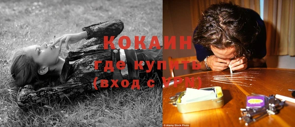 кокаин колумбия Аркадак