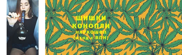 скорость Армянск
