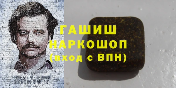 кокс Арсеньев