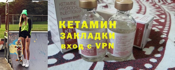 кокаин колумбия Аркадак