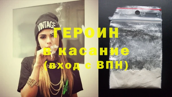 кокаин колумбия Аркадак