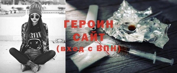 кокс Арсеньев