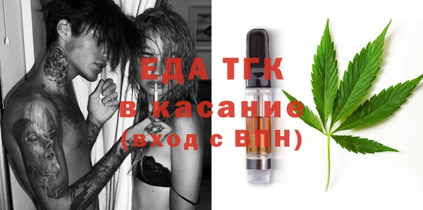 кокс Арсеньев