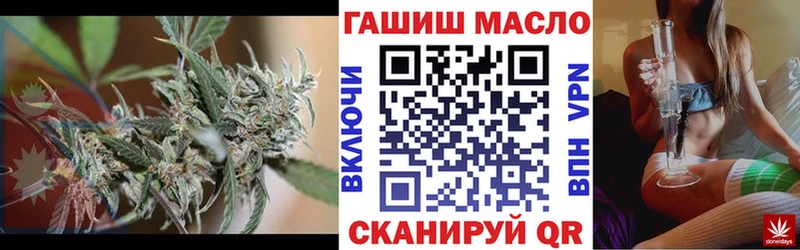 Дистиллят ТГК THC oil  Рошаль 